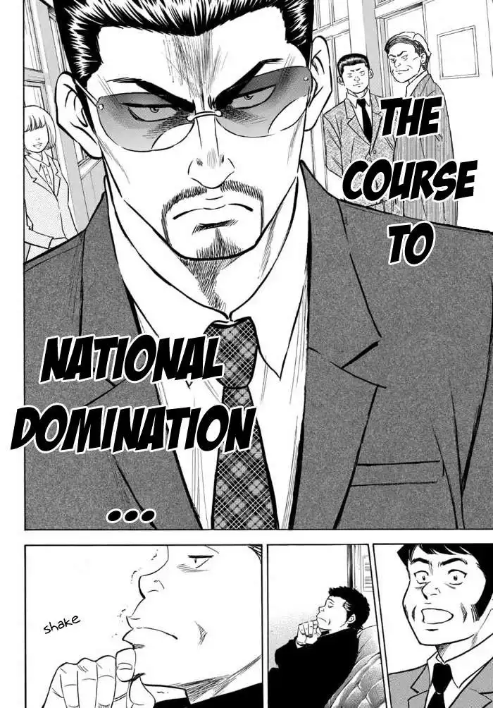 Daiya no A - Act II Chapter 10 19